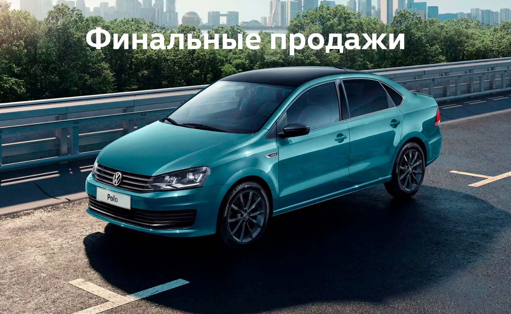 потребительский кредит в альфа банке в 2020 году калькулятор для пенсионеров